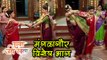 Tuzhat Jeev Rangala | Mangalagauri Special Episode | Akshaya Deodhar & Hardeek Joshi