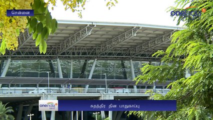 70th independence day celebrations-Oneindia Tamil