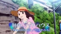 Kimi no koe wo todoketai: 2017 new anime HD trailer