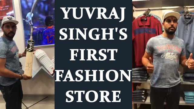 Yuvraj Singh launches first store of YouWeCan fashion in Varanasi | Oneindia News