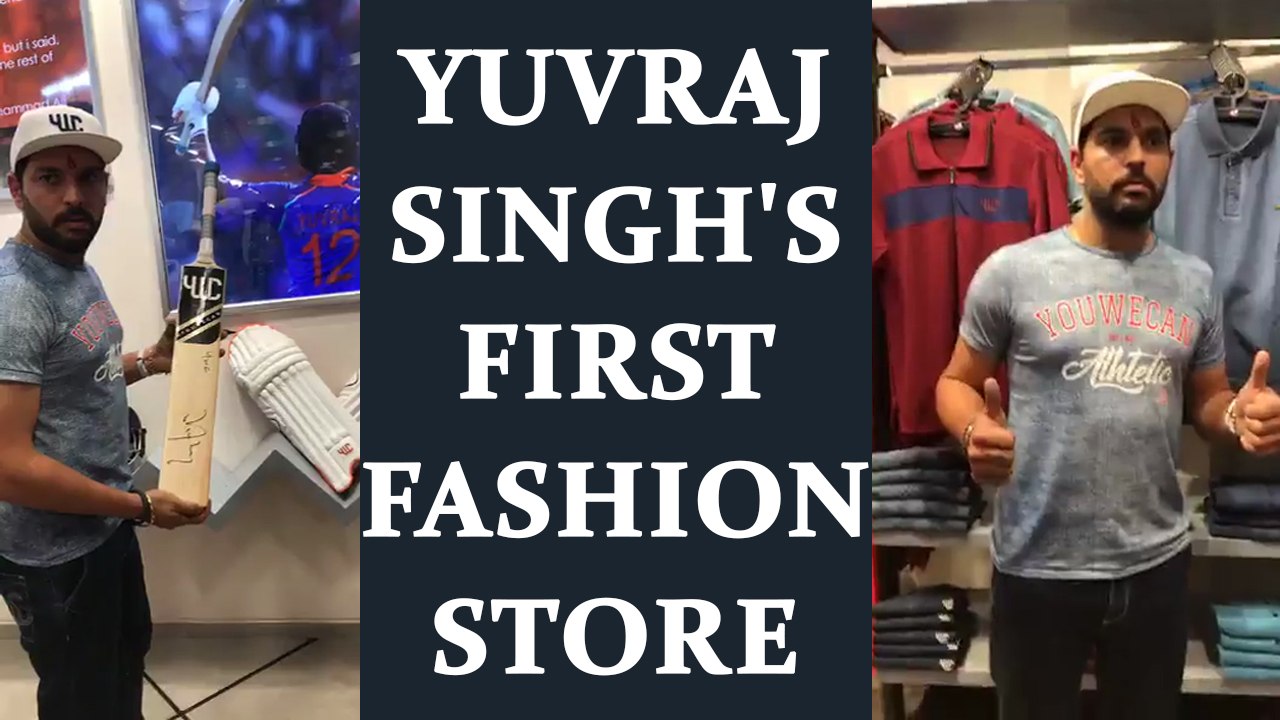 Yuvraj Singh launches first store of YouWeCan fashion in Varanasi | Oneindia News