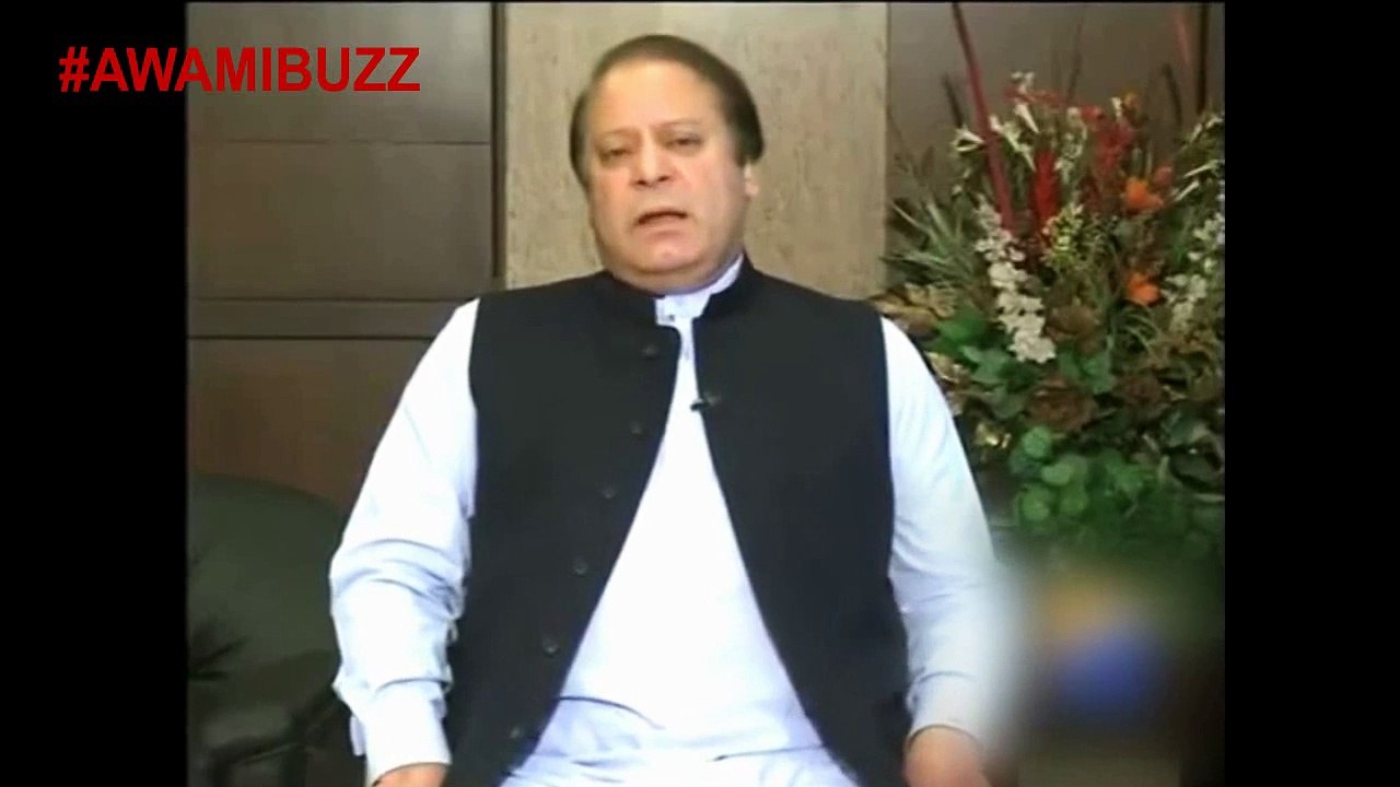 When nawaz sharif demand resignation from ex prime minister yousaf raza gillani