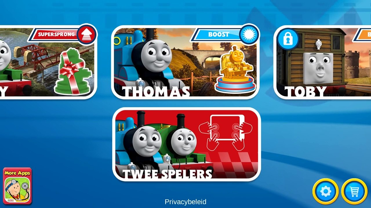Thomas de Trein