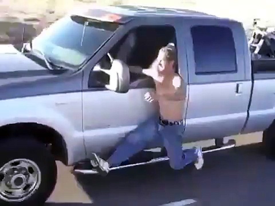 зачем