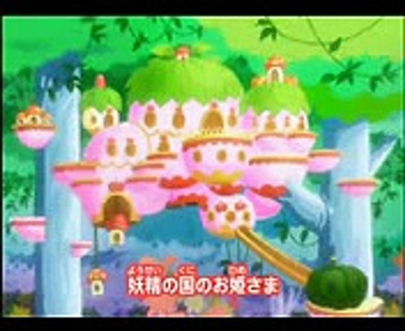 Hello Kitty Ringo no Mori no Fantasy (ep.01) - video Dailymotion