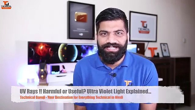 UV Rays!!! Harmful or Useful Ultra Violet Light Explained
