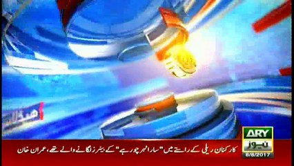 Headlines 1800 8th August 2017
