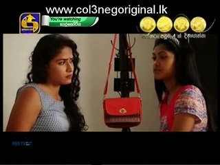 Hara Kotiya (155) 08-08-2017