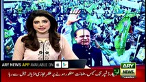 PML-N workers set to give a rousing welcome to Nawaz Sharif