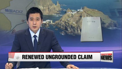 S. Korea denounces Japan's renewed claim to Dokdo