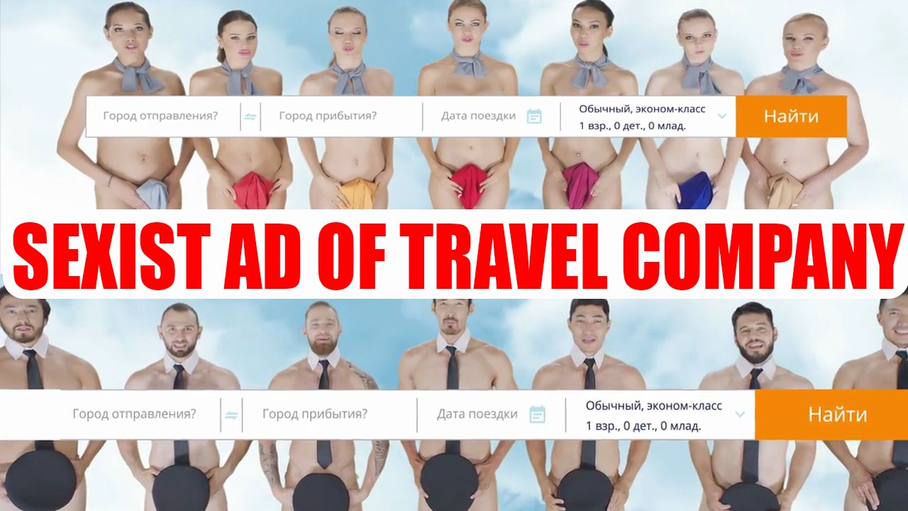 Chocotravel: Sexist advertisement of Kazakhstan travel company gets flak | Oneindia News