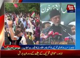 8th August 2017 -  Dr. Tahirul Qadri addresses to PAT rally at Nasir bagh Lahore.