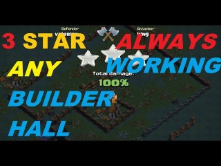 HOW TO WIN 3 STAR ANY BUILDER BASE Clash of Clans 2017