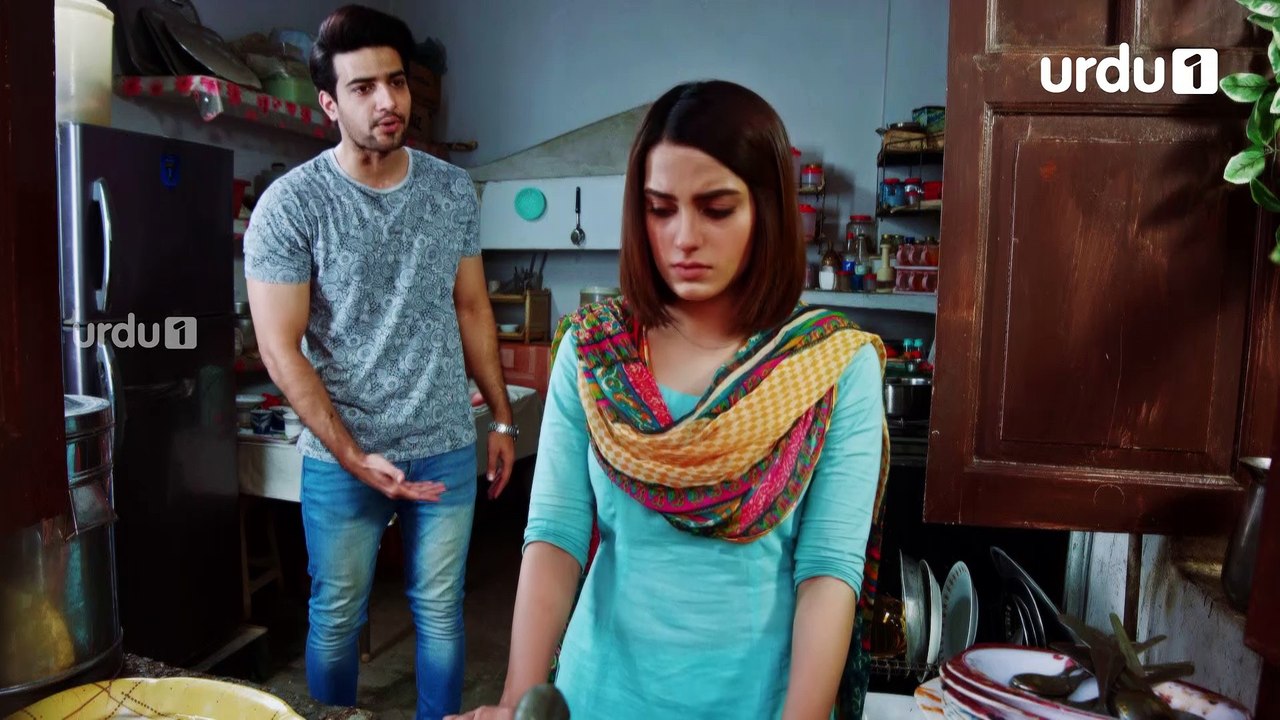 Gustakh Ishq Episode 4 Urdu 1