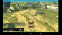 Androide bombardeo aéreo para en para Подключение геймпада para el wot gamepad wot