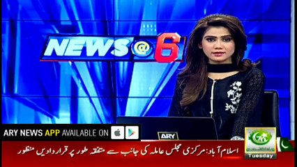 PM Abbasi calls on COAS Bajwa