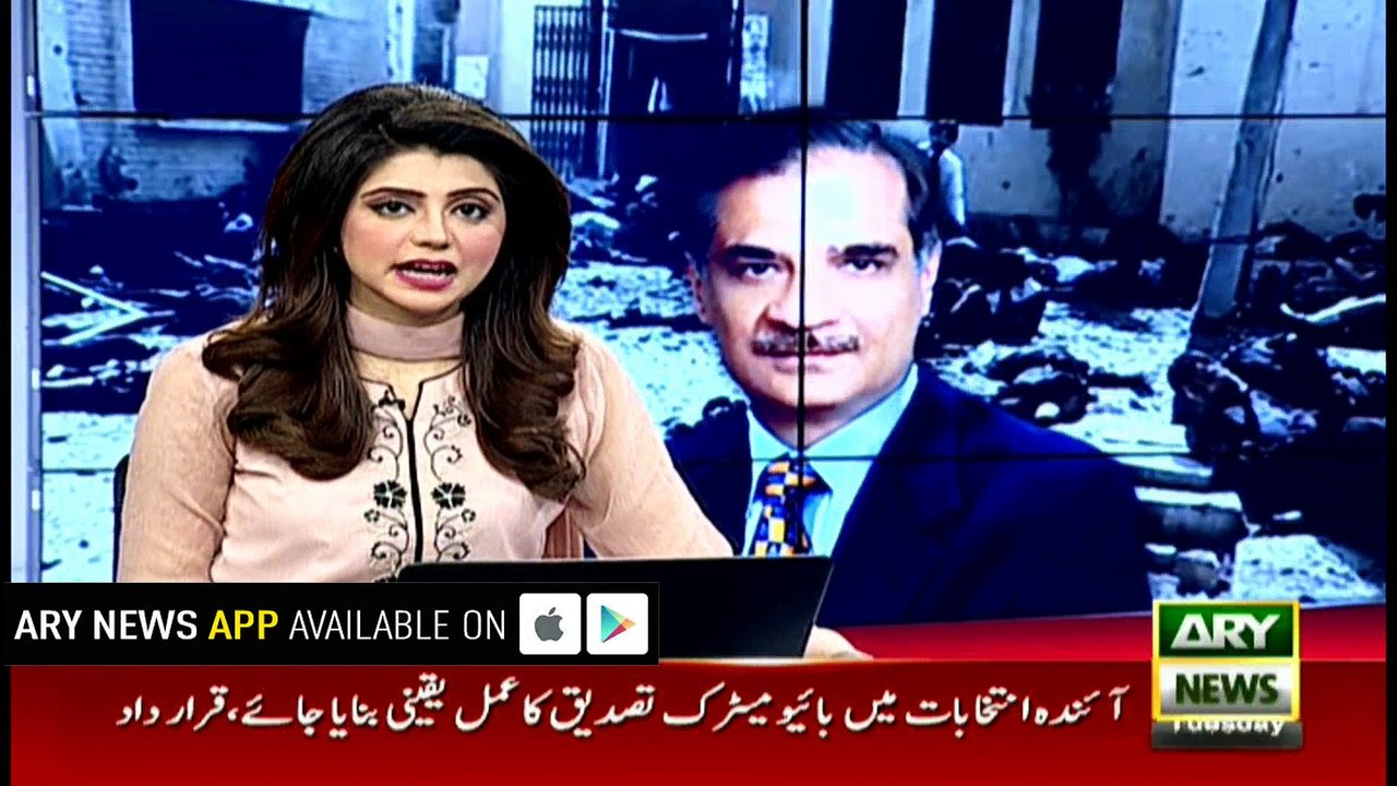 Terrorism is a conspiracy in Pakistan: CJ