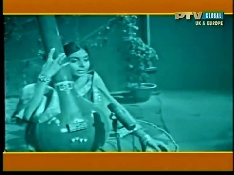 Urdu Gajal - Shahnaz Begum (Rahmatullah) Live On Pakistan Television (PTV) .