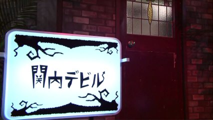 関内デビル17.08.07 (4)足つぼデビルでぎゃー