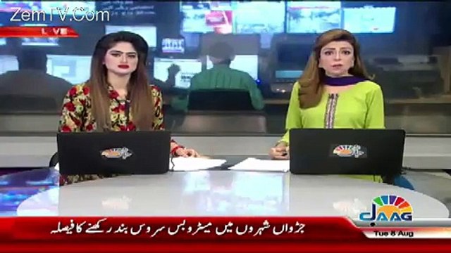 Workers Torn Nawaz Sharif Banners In Lahore