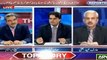 Prime Minister Aj Bhi Nawaz Sharif Hai - Sami Ibrahim, Sabir Shakir and Arif Hameed Bhatti Views