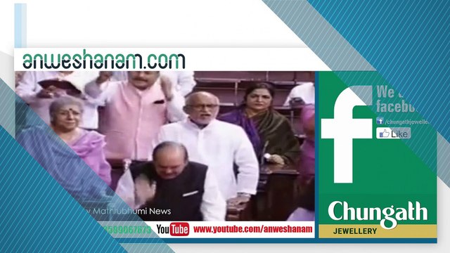 Gujarat Rajya Sabha election BJP demands immediate counting of votes, says Congress reacting out of fear; Ahmed Patel c