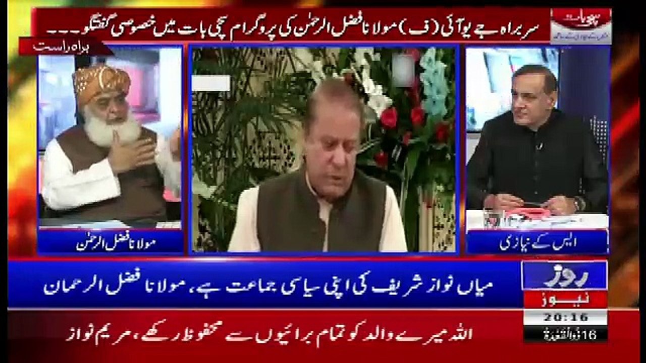 Sachi Baat – 8th August 2017