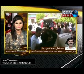 Sindh Round Up- Beena- 6 PM- 8th August 2017