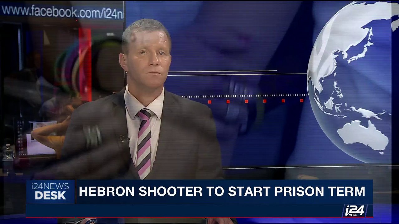 i24NEWS DESK | Pentagon: Iranian drone nears U.S. Navy vessel | Tuesday, August 8th 2017