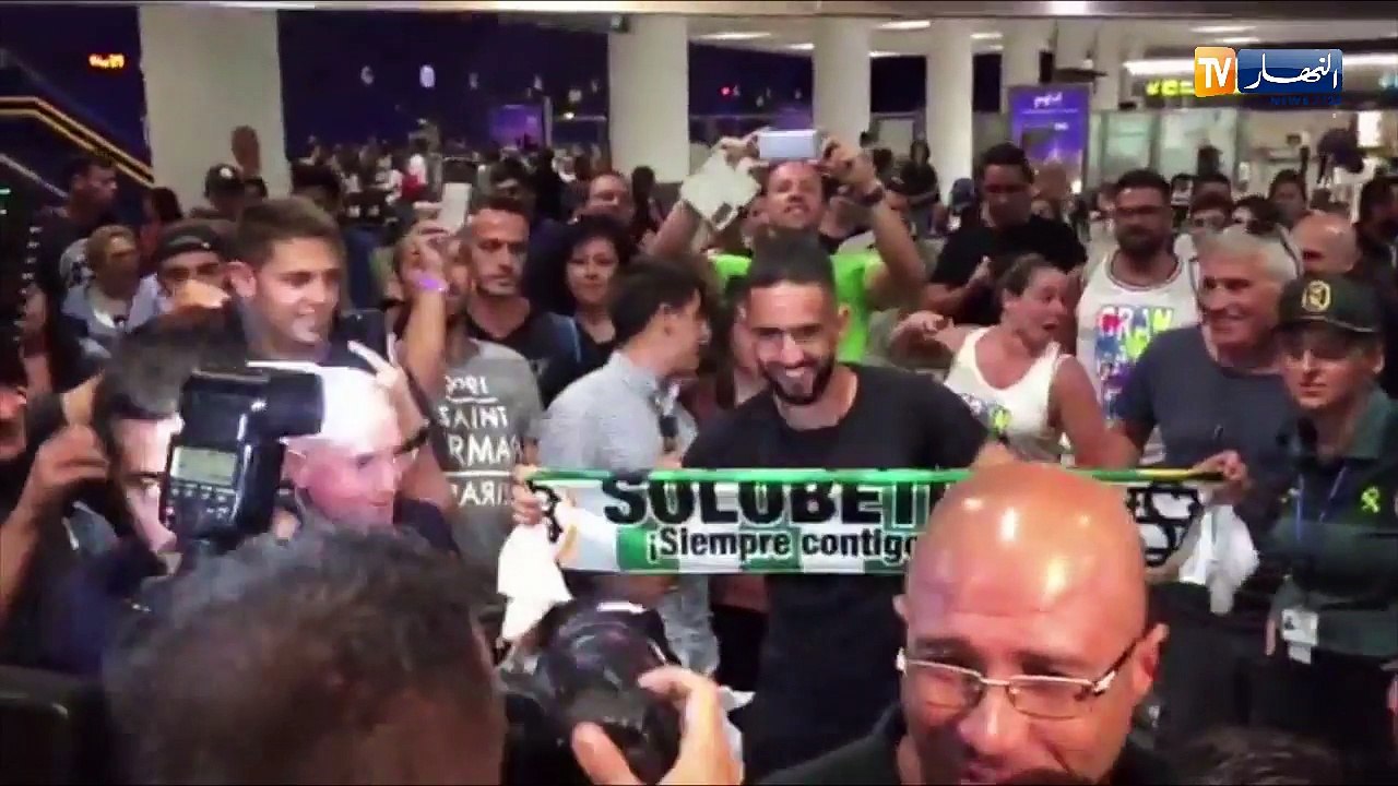 بودبوز يصل إلى إسبانيا ويحظى بإستقبال جماهيري كبير من أنصار ريال بيتيس