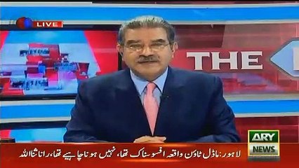 Sami Ibrahim Responds  On Chief Justice Statement