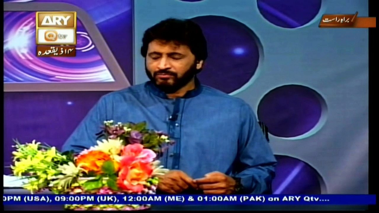 Ruhani Dunya - 6th August 2017