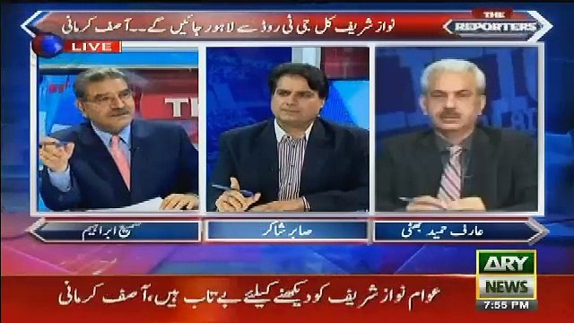 Mujhe Tahir Ul Qadri Par Aitbar Nahi Hai-Sabir Shakir