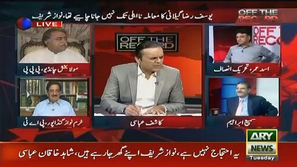 Nawaz Sharif Un Advisors Ko Dekhein Jo Apko Yaha Tak Lekar Aye Hain -Kashif Abbasi