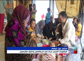 هكذا يعيش نازحو الرقّة.. وجبة طعام واحدة في اليوم ...