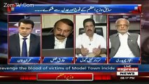 Nawaz Sharif Nay Sazish Apnay Khilaf Khud Ki Hai -Nabeel Gabool