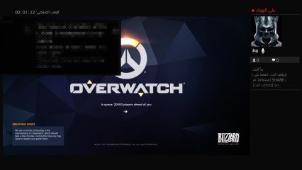 محب بتل فيلد ٤ (3)