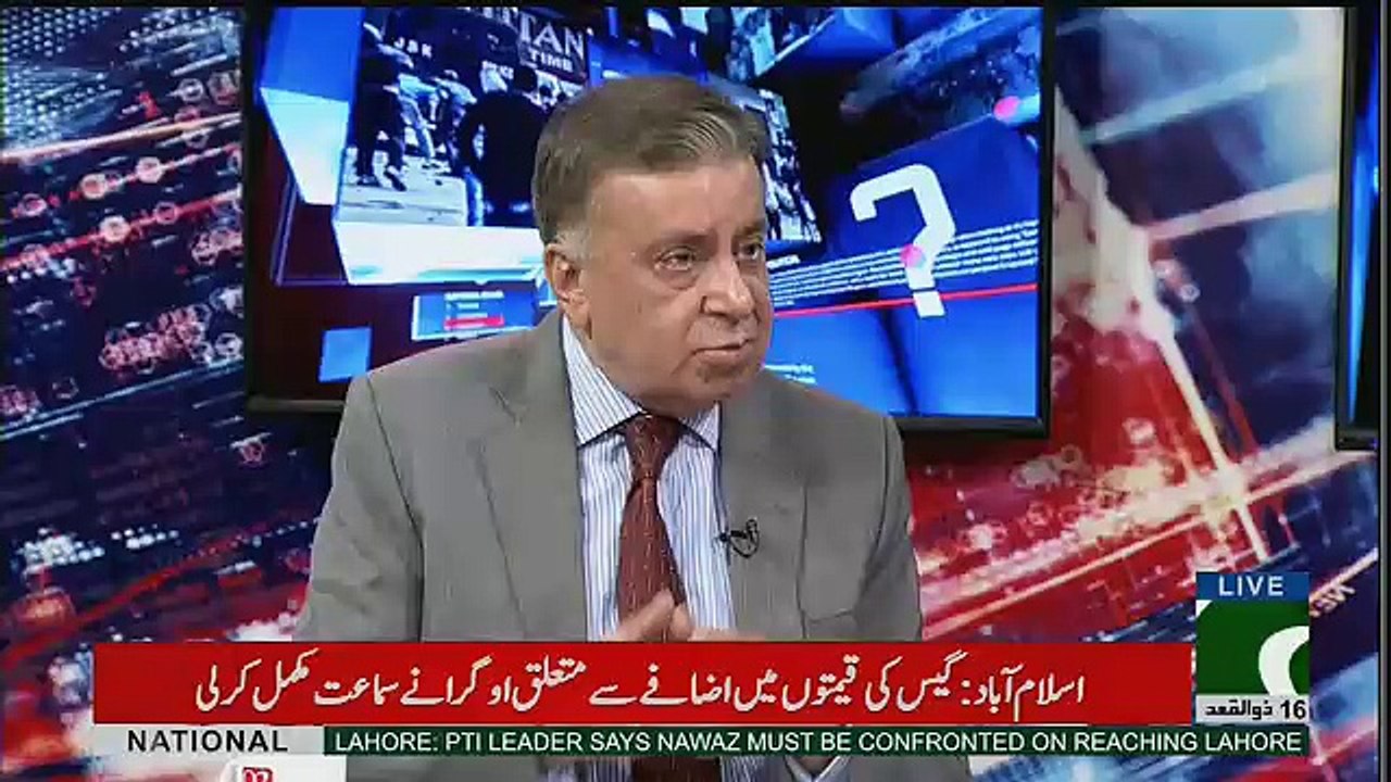 Dharnay Main  Chaudhry Bradran  Roz Kay Tahir Qadri Ko 10 Lac Detay Thay -Arif Nizami