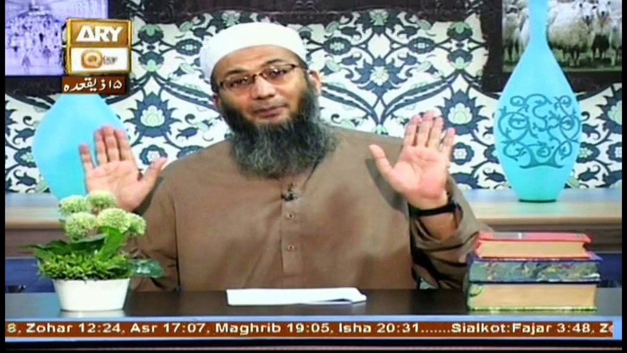 Rehnuma-e-Hujjaj - 8th August 2017