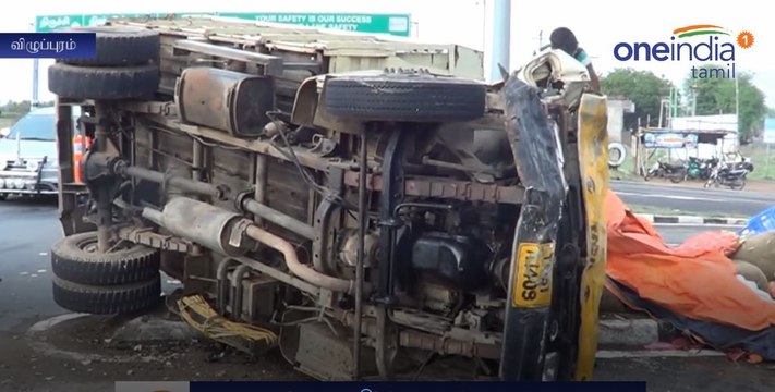 லாரி, ஆம்னி வேன் நேருக்கு நேர் மோதி விபத்து- வீடியோ