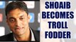 Shoaib Akhtar trolled on Twitter for making blunder | Oneindia News