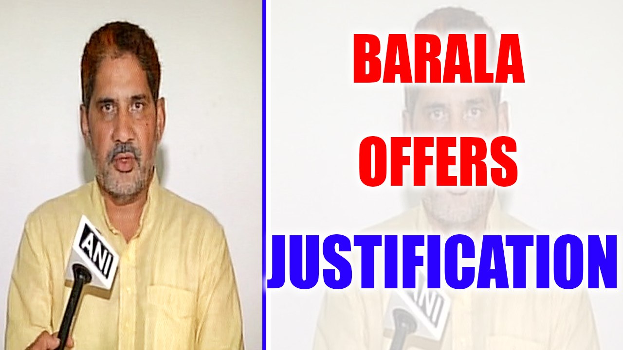 Chandigarh Stalking case: Amid  growing anger, Barala offers justification | Oneindia News