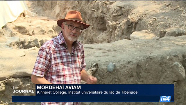 Des archéologues pensent avoir trouvé le site de naissance de l’apôtre Pierre