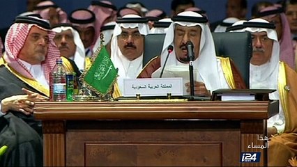 وثائق ويكيليكس تكشف التطبيع بين إسرائيل والسعودية