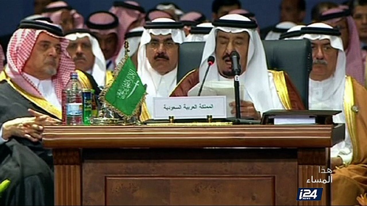 وثائق ويكيليكس تكشف التطبيع بين إسرائيل والسعودية