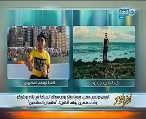 خالد صلاح عن إفراغ غادة صقر للقمامة والتقاط صورة لتهاجم المحافظ:"إتجار سياسى رخيص"