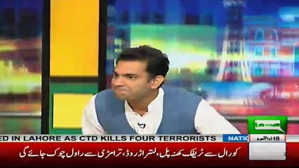 Hasb e Haal - 8th August 2017