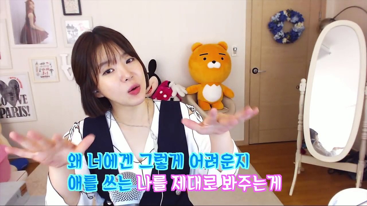 [노래방 마스터] 3편 너였다면 (정승환) 초보를 위한 쉬운팁 노래방 가수 도전한다ㅣ버블디아