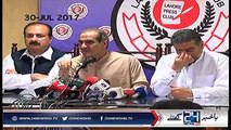 خواجہ سعد رفیق کا ججز کے خلاف بیان انہیں مہنگا پڑ گیا