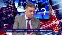 Arif Nizami Analysis on Tahir-ul-Qadri Arrival